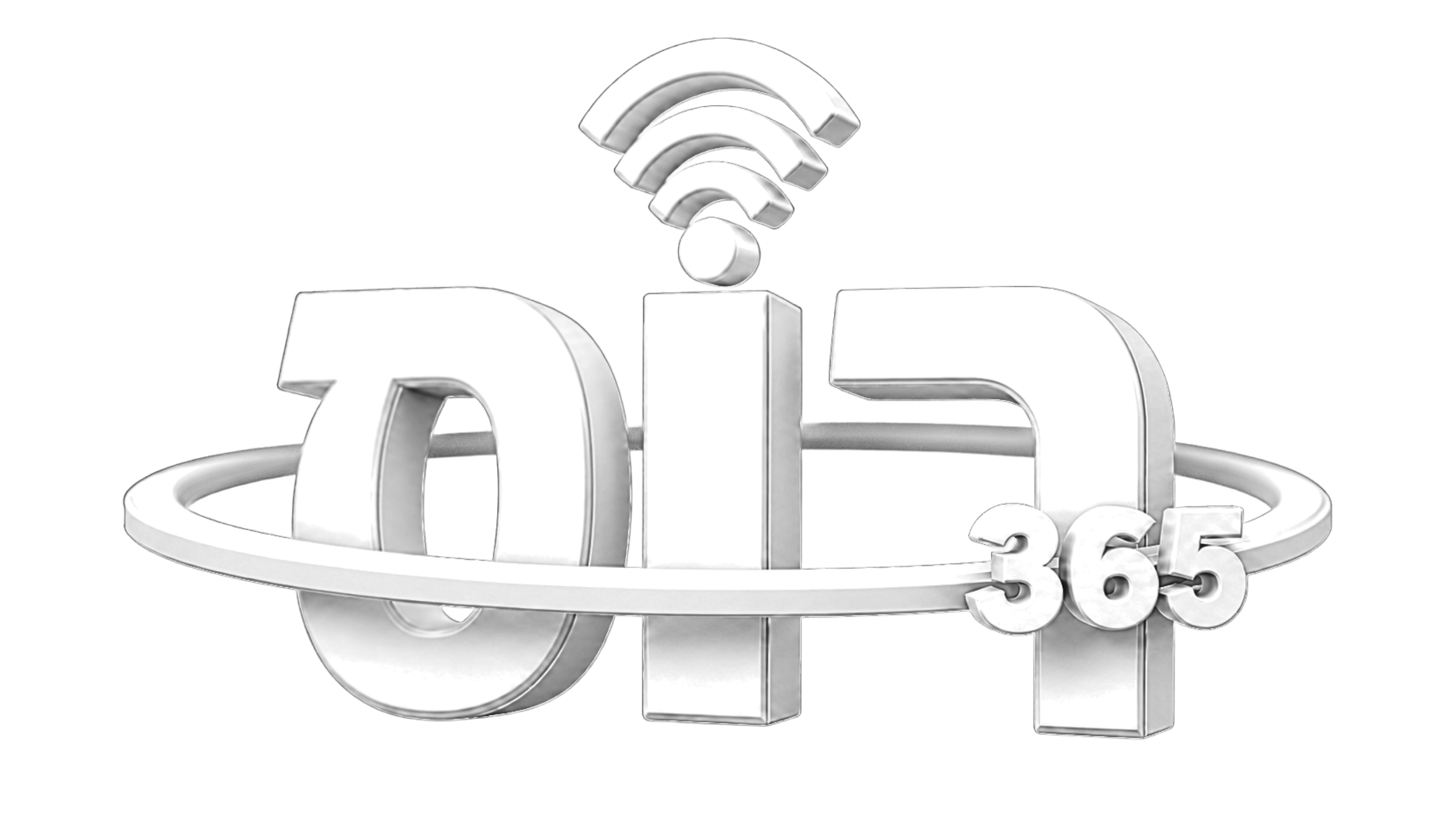 רוס 365
